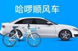 （8分钟科普）丹东分公司_哔哩哔哩